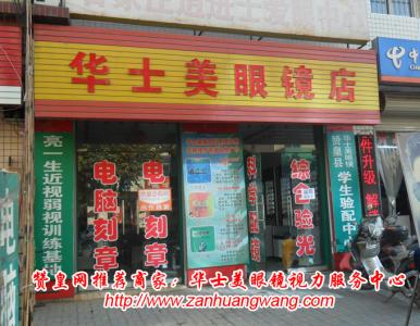 如果爱 溺爱不对：如果爱怎样爱？