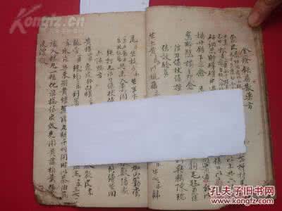 根治近视神奇民间秘方 【民间秘方】治疗乙肝奇方(高价引进配方)