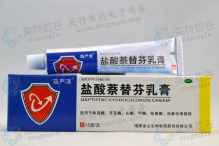 盐酸特比萘芬软膏 盐酸萘替芬软膏功效,副作用,价格多少