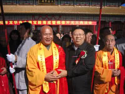 龙华寺开光 龙华寺开光 上海龙华寺开光是怎样的