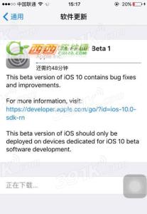 ios 提现到支付宝 ios10支付宝无法提现怎么办？