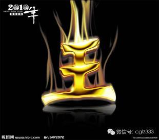 十字军之王2减年龄 “王”字减一笔,你最先想到什么字?