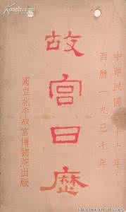 知道这些书的名字就已经很有学识了【荐书】