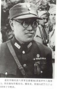 辽沈战役国民党将领 辽沈战役中国民党将领廖耀湘是如何战败被俘的？