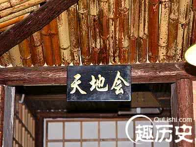天地佑珠宝商城 天地会失败之后珠宝藏在了哪里? 天地会宝藏之谜