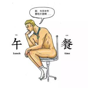 手心手背都是肉 手心手背都是肉!北京16区哪个更招人疼?