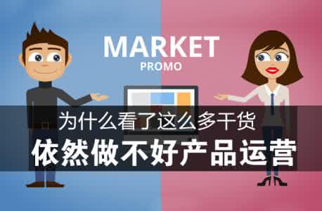 不要轻易相信人 不要轻易相信别人 真正牛逼的人，从不轻易看不上别人