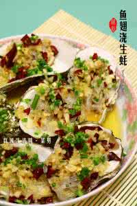 开胃菜谱 开胃菜谱 私房菜谱开胃菜有哪些