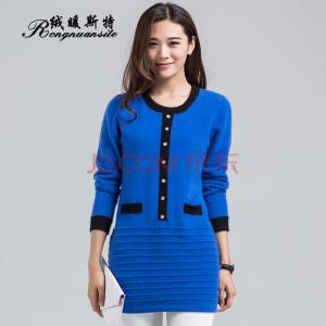 毛衣裙子的织法 靓丽的宝石蓝裙式修身长袖毛衣