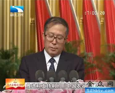 吾股丰登 吾股丰登20161205 【养生厨房 20161205 播出】 菜名: 煎烹牛肉