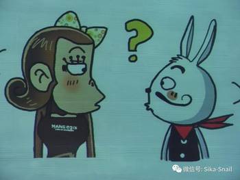 面粉筛子 恶政是一面筛子