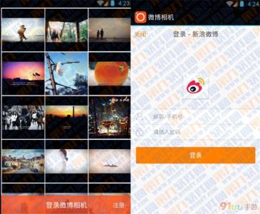 微博相机app怎么用 微博相机添加电影字幕效果教程