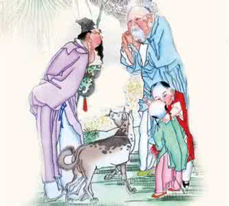 古人孝亲敬老的故事 看看古人怎样敬老