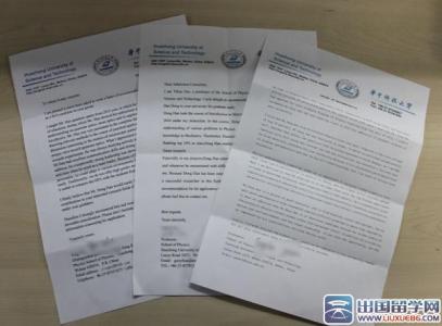 英国留学申请推荐信 留学申请法律系教授推荐信