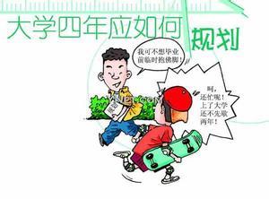 大学四年，我是这样学习英语的（附app推荐）