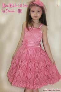 小宝贝 你是爸妈最爱 粉色菠萝公主裙----小宝贝的最爱