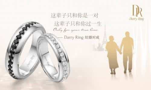 冒险岛起源戒指 戒指的起源，从告白到求婚不同爱情进程的购戒指南