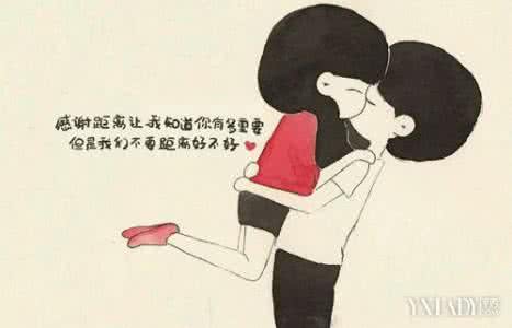 道德经的智慧 爱情可以反映一个人的最高智慧和最低道德