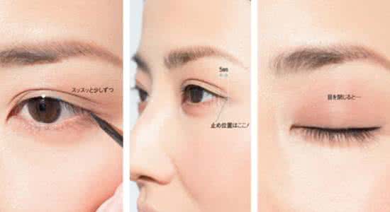 外眼角下垂怎么画眼妆 眼角下垂怎么画眼线