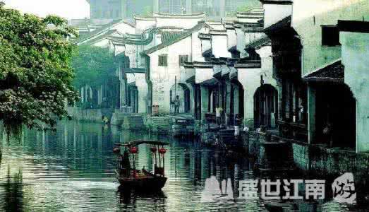 文化底蕴深厚 底蕴深厚 芦墟古镇 (旅游览胜）