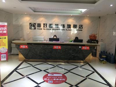 盐城哪家装修公司好 装修公司 盐城哪家装修公司好