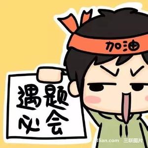 高考真的那么重要吗 高考，真有那么重要吗？