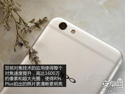 金立充电宝 和充电宝说再见吧 金立M5高调来袭