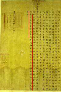 雍正九子夺嫡 雍正成为九子夺嫡的大赢家 雍正改遗诏了吗