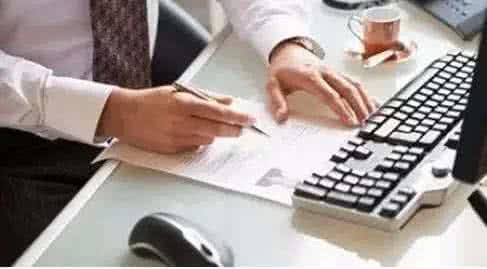 公文写作常见错误例析 公文工作中常见错误和需要注意的事项