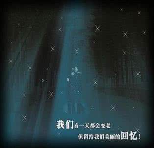 毫无生气的意思 寂静冷清而毫无生气