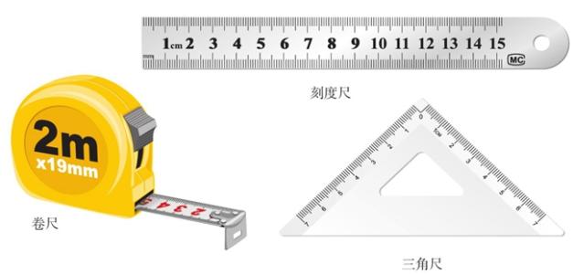 长度测量工具app 长度测量工具