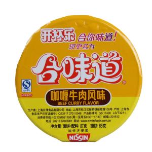 跟我学 跟我学 口味 咖喱1-120条 322