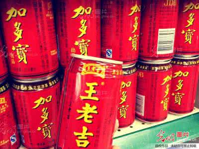 加多宝和王老吉官司 加多宝和王老吉官司 王老吉加多宝的关系 王老吉加多宝的官司介绍