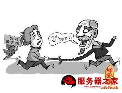 大富大贵的八字特征 最容易离婚的八字两大特征?