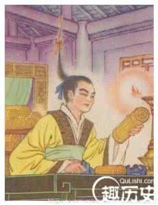 苏秦采用的是什么变态学习法从而赢得了尊重?