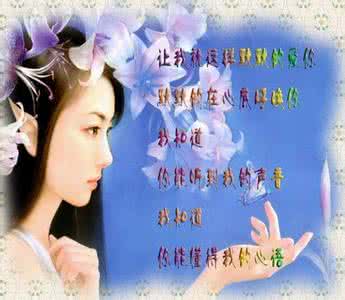 分手后仍和前男友暧昧 分手后我们又暧昧了十年