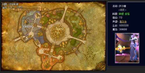 占星者奥尔多双崇拜 怎么冲奥尔多崇拜交１个邪能给多少声望，１０个印记多少声望？我现在 奥尔多声望怎么刷