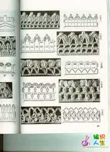 钩针花样实例 钩针花样300例+基础知识（已全部上传完毕）