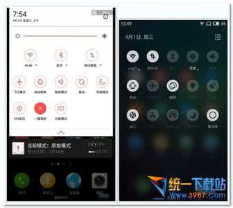 魅族mx4升级flyme5.0 魅族mx4升级flyme5.0 魅族mx4/mx4 Pro操作系统Flyme正适配安卓5.0