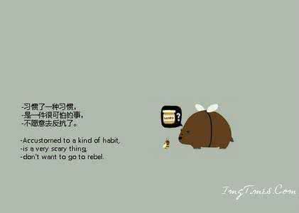 专心做好一件事 专心做一件事的哲理