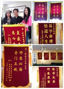 奇门遁甲视频教程全集 电子书 -命理 奇门遁甲
