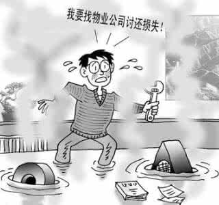 装修改电注意事项 装修拆改要注意的几点