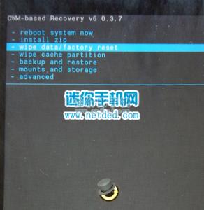 华为荣耀6怎么刷机 华为荣耀6怎么刷机?
