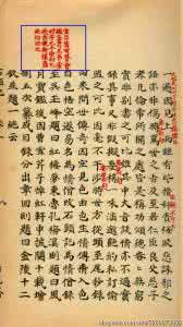红楼梦魇 《红楼梦魇》自序