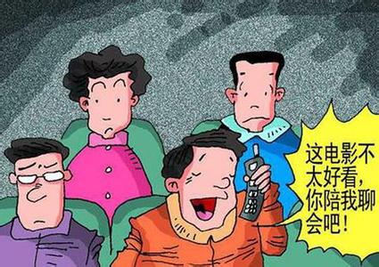 家教格言 7种让孩子有苦不能言的家教模式,你躺枪了吗?