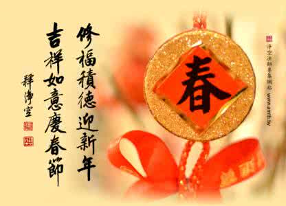 始作俑者念念不舍xtxt 善舍者须知有所不舍