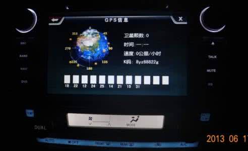 凯立德车载导航升级 凯立德车载导航升级 如何升级车载凯立德导航