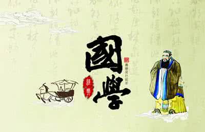 我们为什么要要读经典 我们为何要读经典