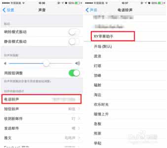 iphone6s音乐设置铃声 iPhone6s如何把歌曲音乐设置成手机铃声?