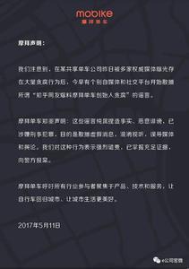 猬亵儿童罪需什么证据 什么足够证据？